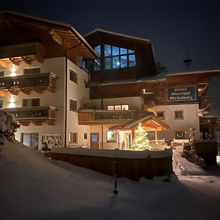 Mühlbach am Hochkönig Das Gruenholz Aparthotel المظهر الخارجي الصورة